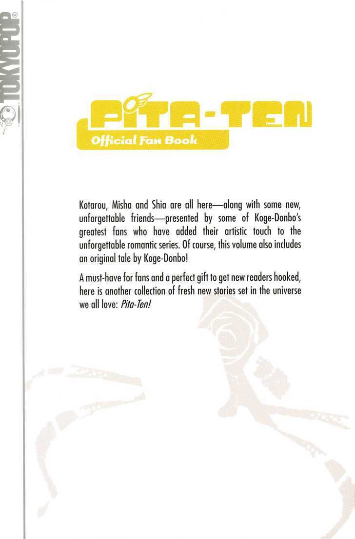 Pita-Ten Official Fan Book - Page 2