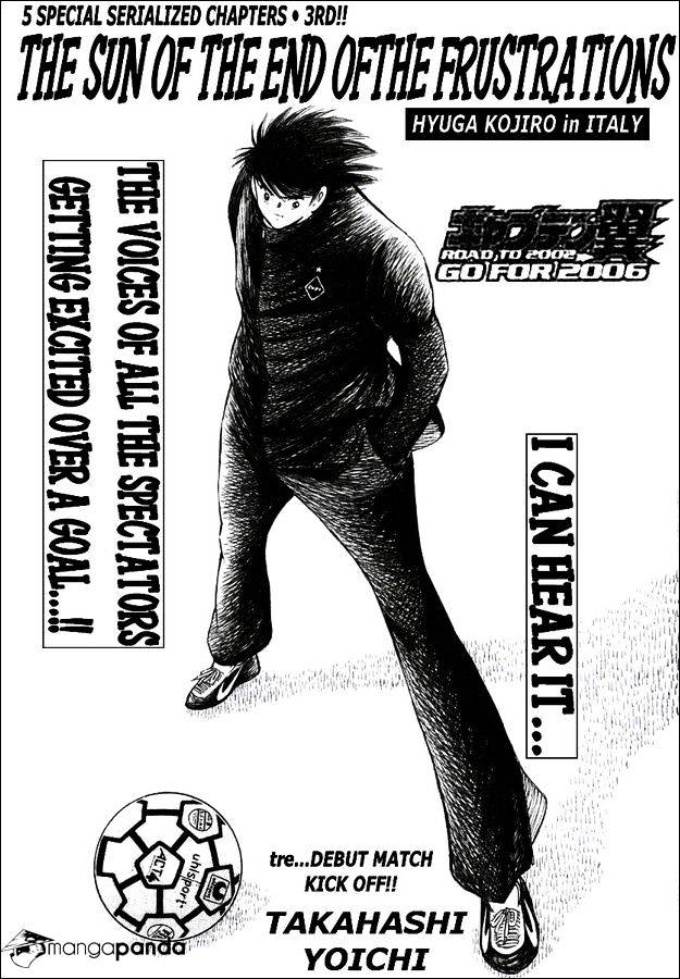Captain Tsubasa Road To 2002 - Page 1