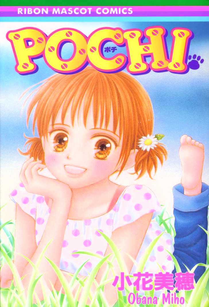 Pochi - Page 1