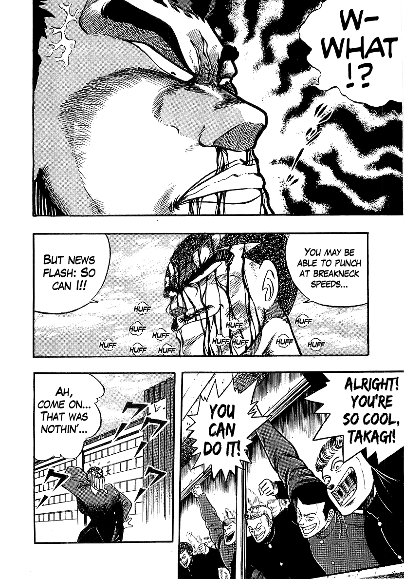 Osu!! Karatebu - Page 2