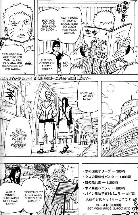 Naruto Vol.72 Chapter 699.5 : After The Last - Picture 1