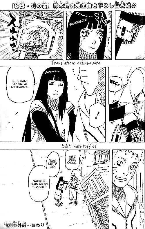 Naruto Vol.72 Chapter 699.5 : After The Last - Picture 2