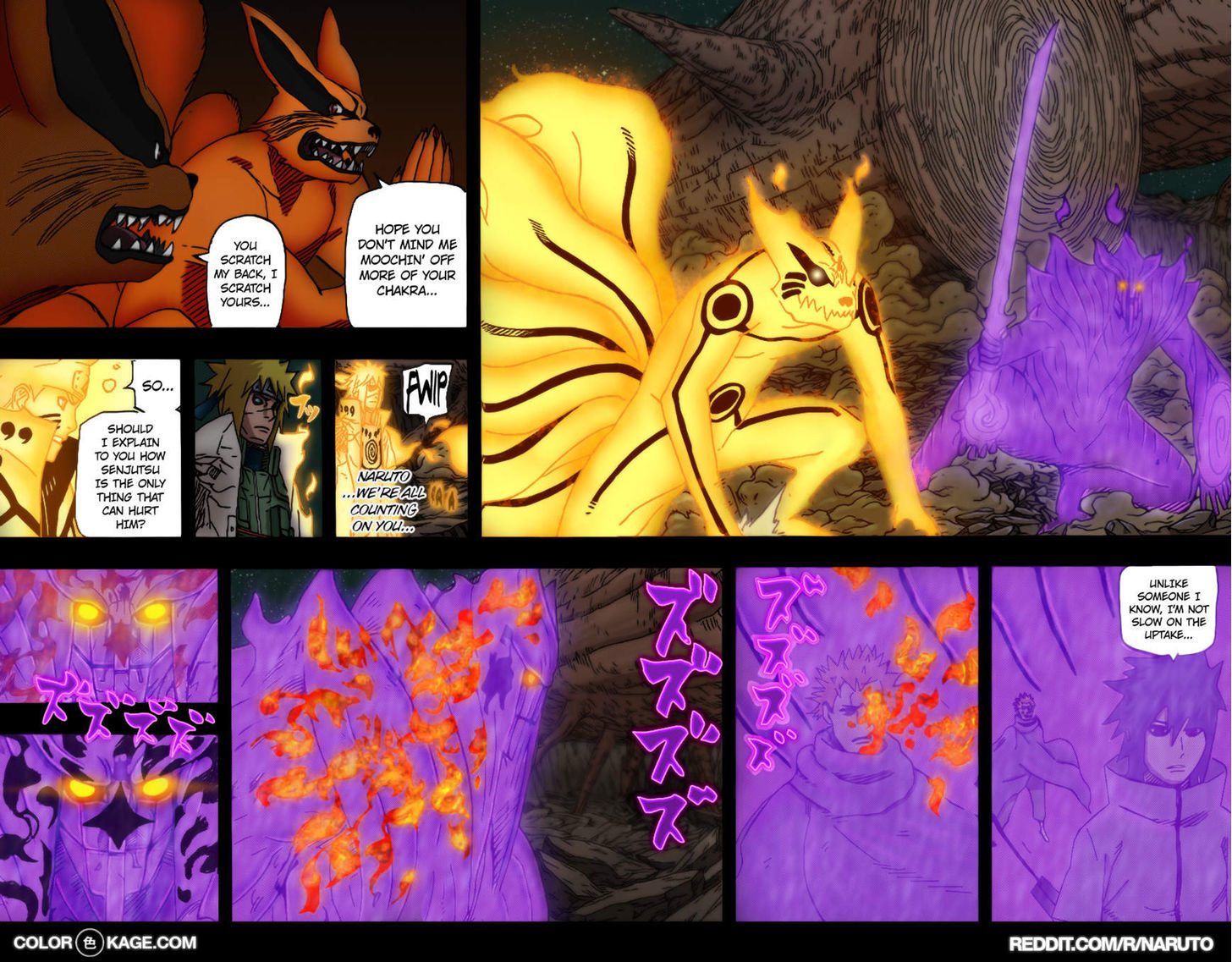 Naruto Vol.68 Chapter 648.1 : A Shinobi's Dream [Full Colored] - Picture 2