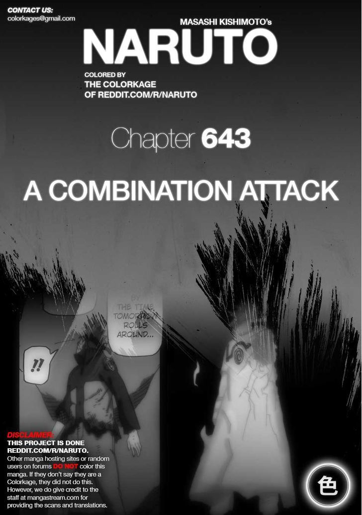 Naruto Vol.67 Chapter 643.1 : A Combination Attack .. !! - Picture 1