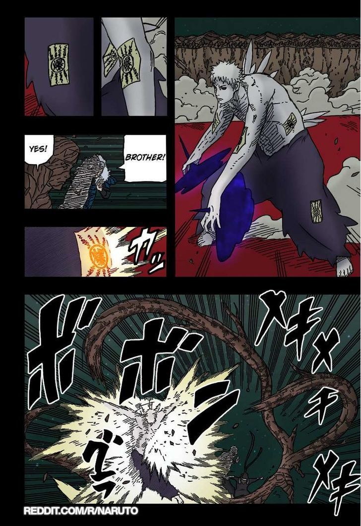 Naruto Vol.67 Chapter 639.1 : Attack - Picture 3