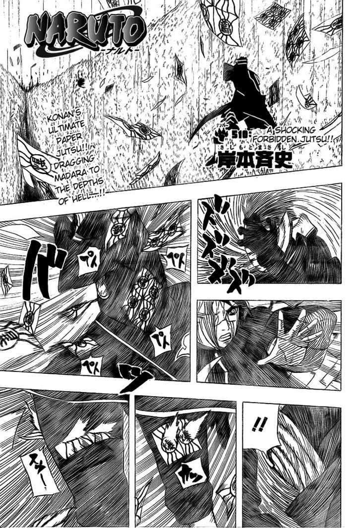 Naruto Vol.54 Chapter 510 : A Shocking Forbidden Jutsu! - Picture 1