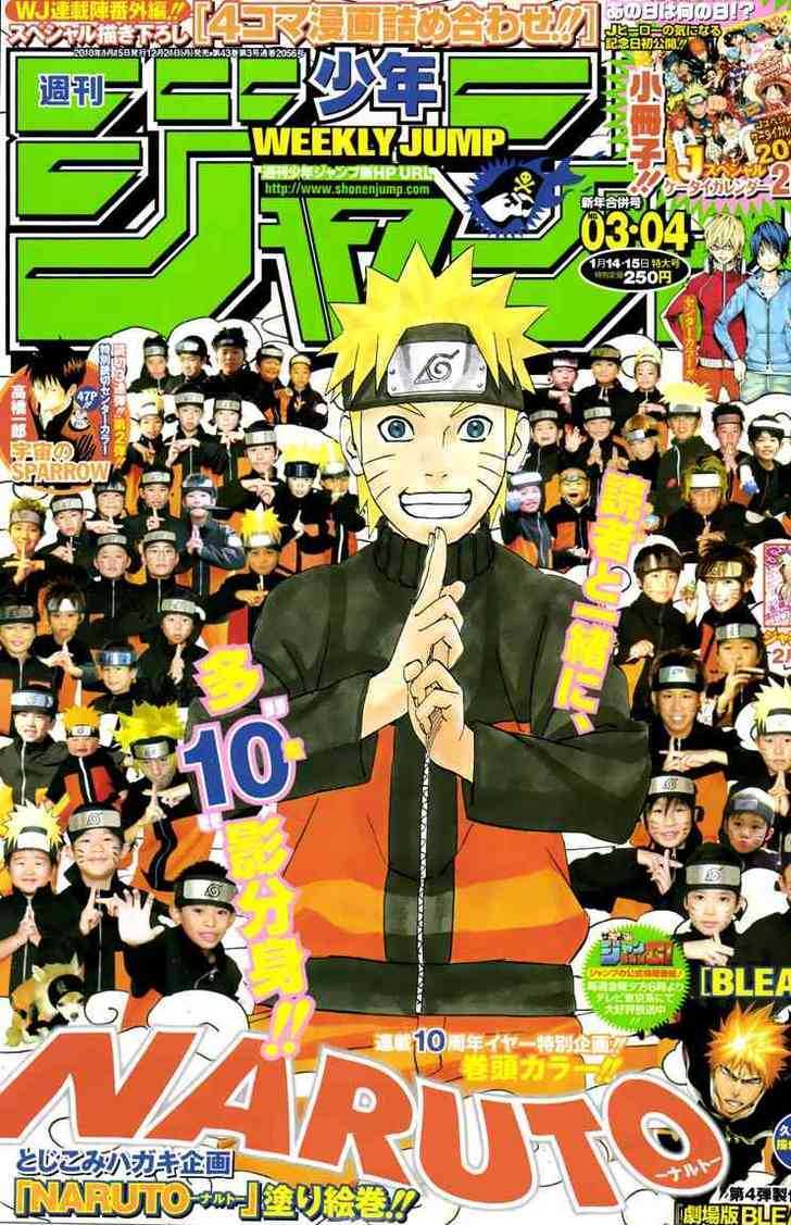 Naruto Vol.51 Chapter 476 : Sasuke Vs. Danzou...!! - Picture 1