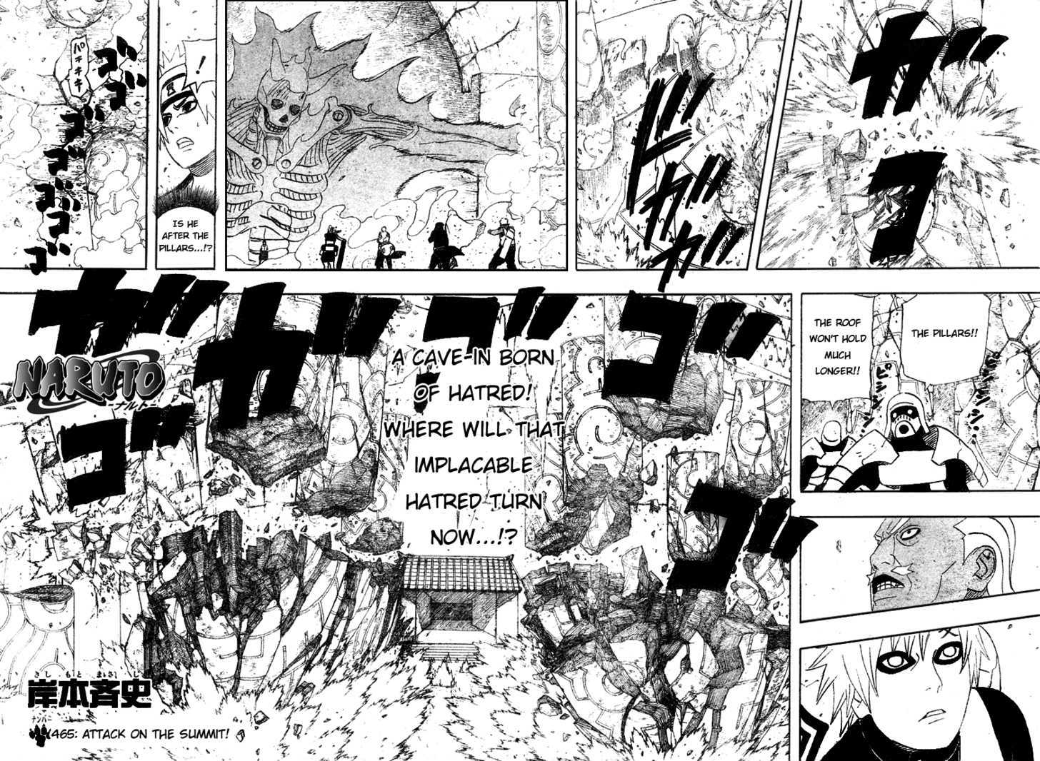 Naruto Vol.50 Chapter 465 : Attack On The Summit! - Picture 2