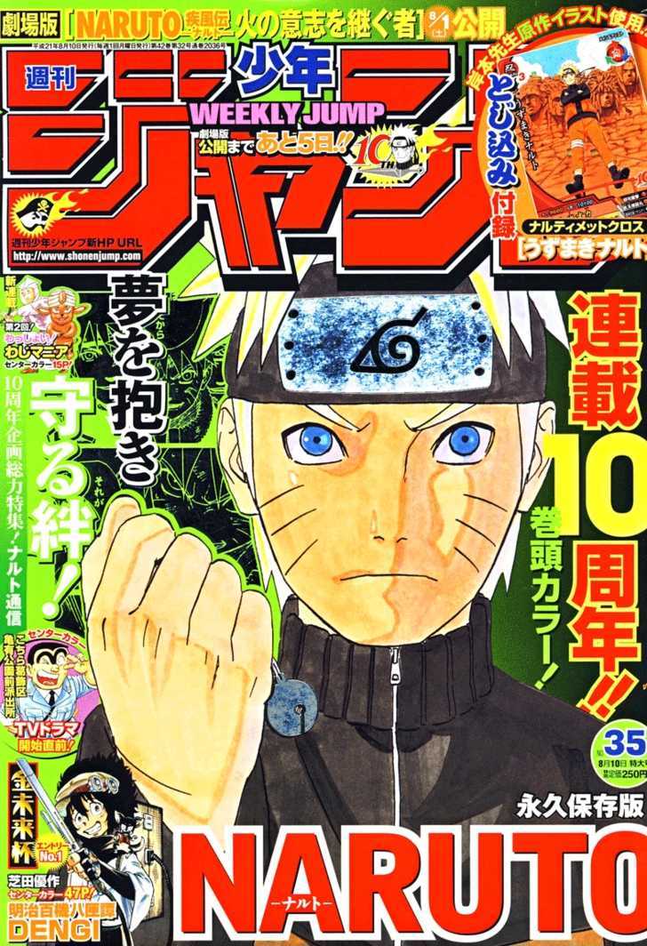 Naruto Vol.49 Chapter 457 : The Meeting Of The Five Kages Begins...!! - Picture 1