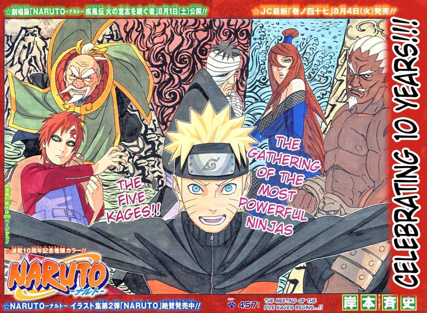 Naruto Vol.49 Chapter 457 : The Meeting Of The Five Kages Begins...!! - Picture 2