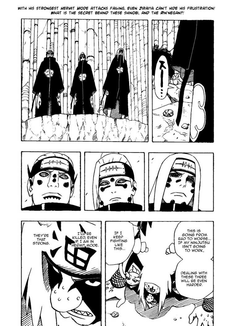 Naruto Vol.41 Chapter 378 : One On One! - Picture 1