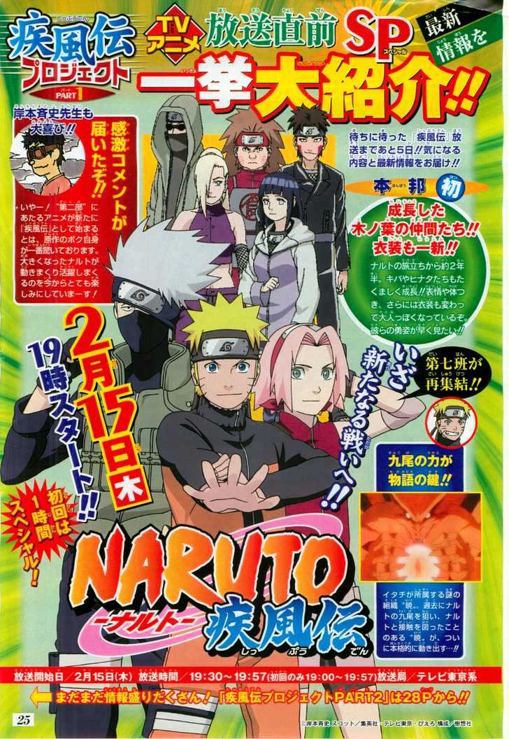 Naruto Vol.38 Chapter 341 : The Fruits Of Training...!! - Picture 1