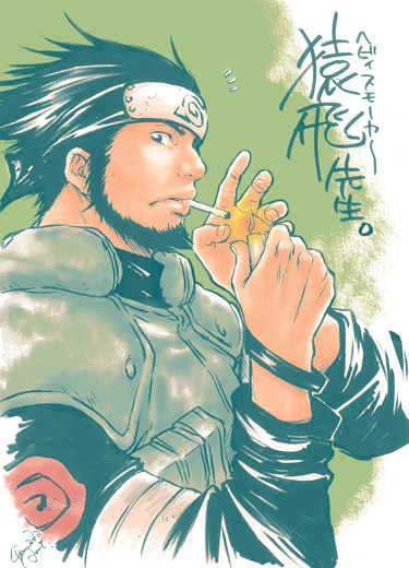 Naruto Vol.37 Chapter 330 : The Sad Message - Picture 1