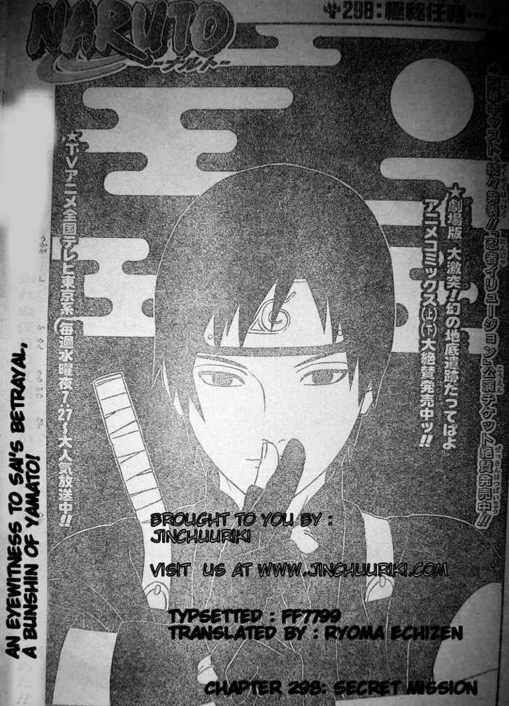 Naruto Vol.33 Chapter 298 : The Secret Mission...!! - Picture 2