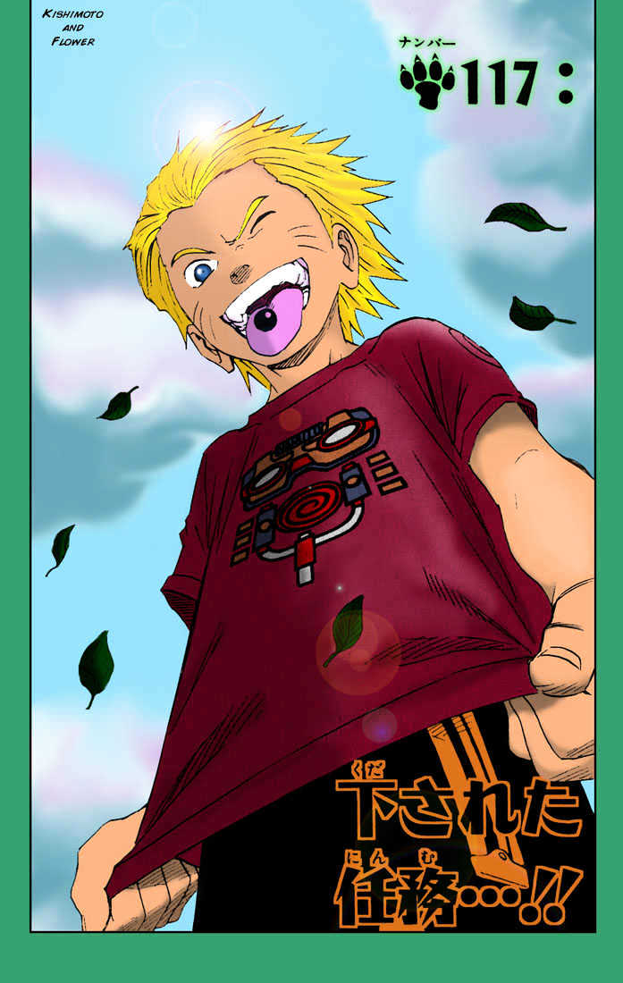 Naruto Vol.24 Chapter 217 : For Someone Important - Picture 2