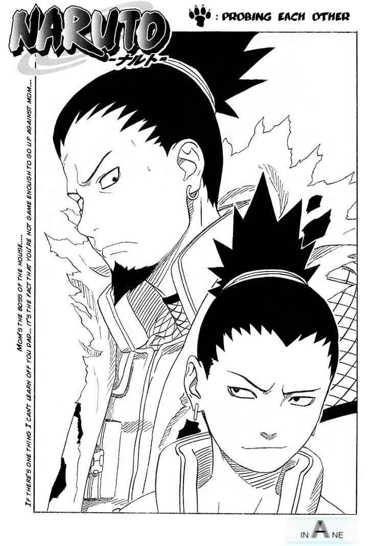 Naruto Vol.22 Chapter 194 : Probing Each Other - Picture 1
