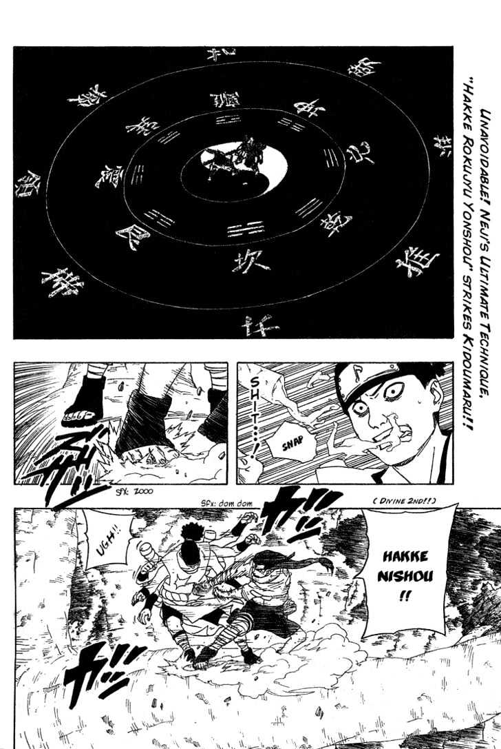 Naruto Vol.22 Chapter 194 : Probing Each Other - Picture 2