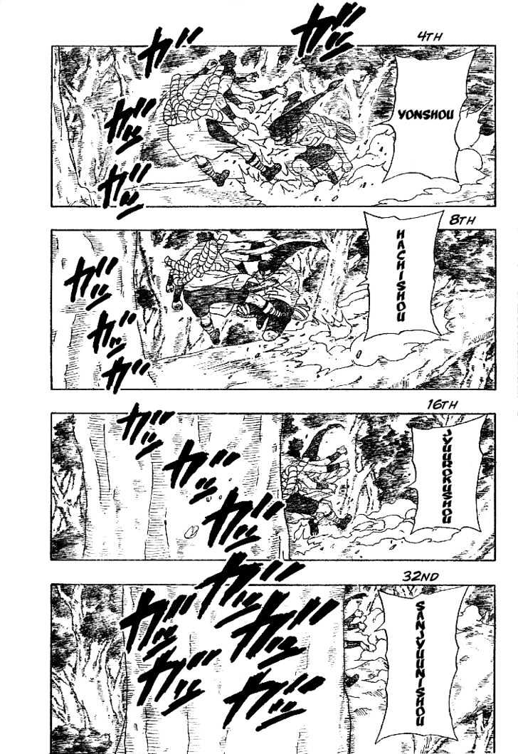 Naruto Vol.22 Chapter 194 : Probing Each Other - Picture 3