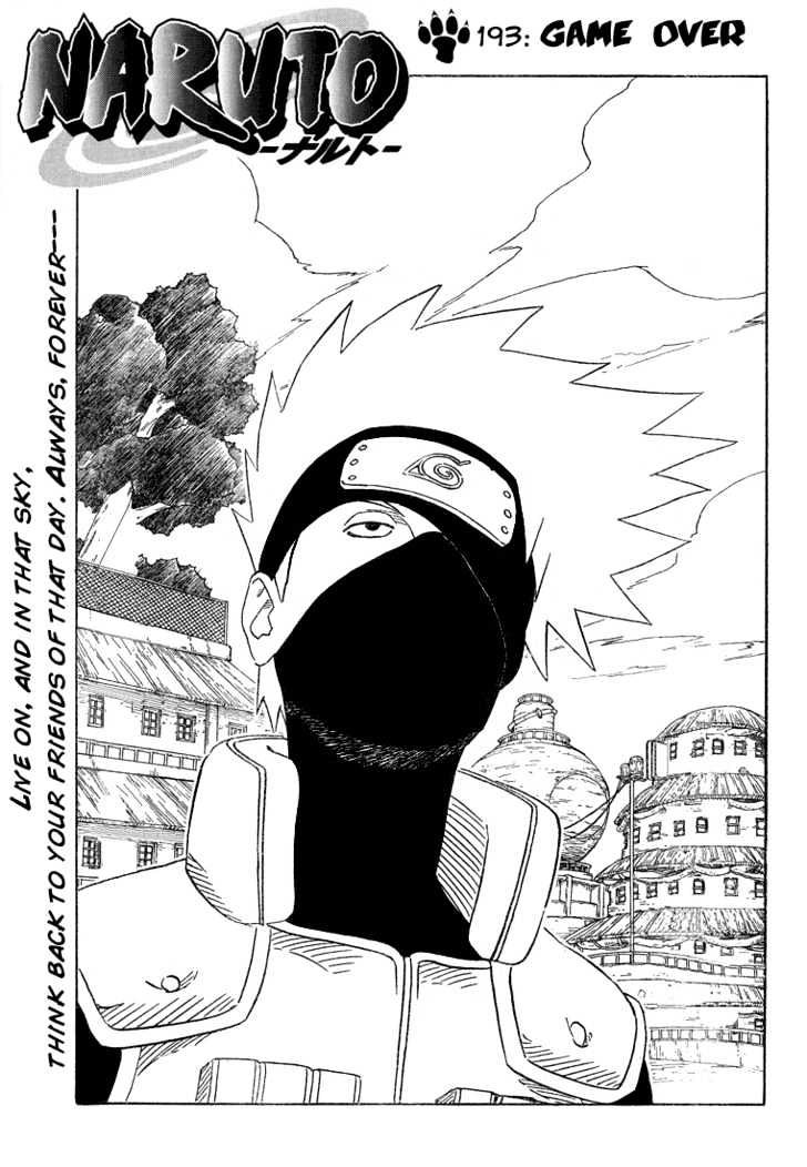 Naruto Vol.22 Chapter 193 : Game Over - Picture 1