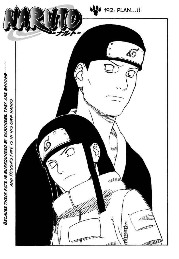 Naruto Vol.22 Chapter 192 : Plan...!! - Picture 1