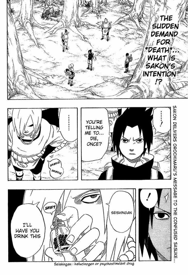 Naruto Vol.21 Chapter 184 : Sound Vs. Leaf!! - Picture 2