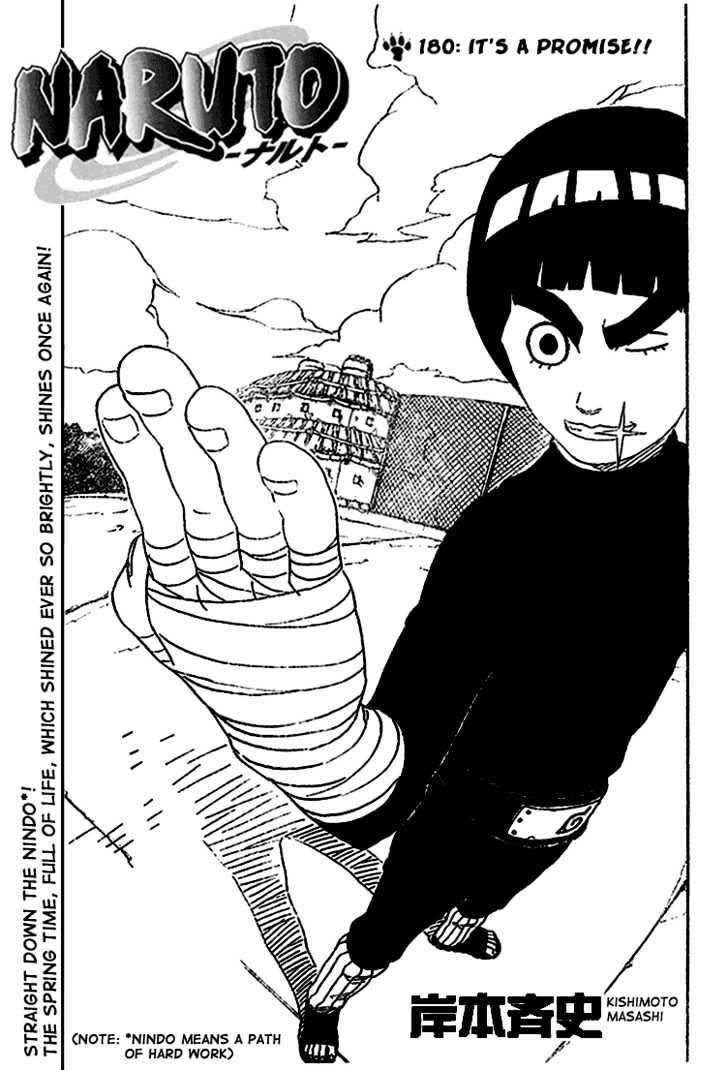Naruto Vol.20 Chapter 180 : It's A Promise! - Picture 1