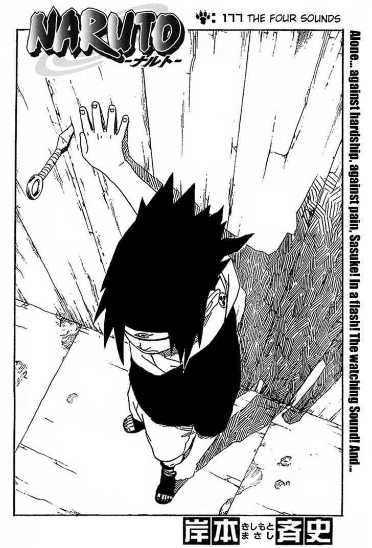 Naruto Vol.20 Chapter 177 : The Four Sounds - Picture 2