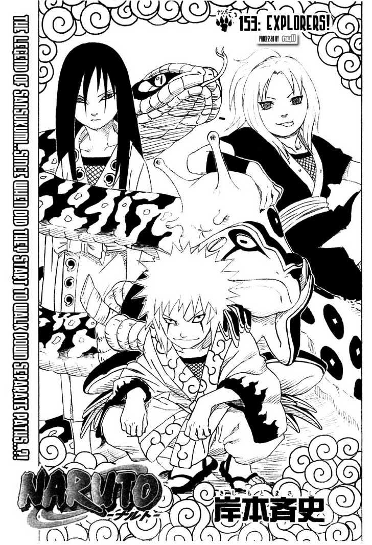 Naruto Vol.17 Chapter 153 : The Searchers!! - Picture 1
