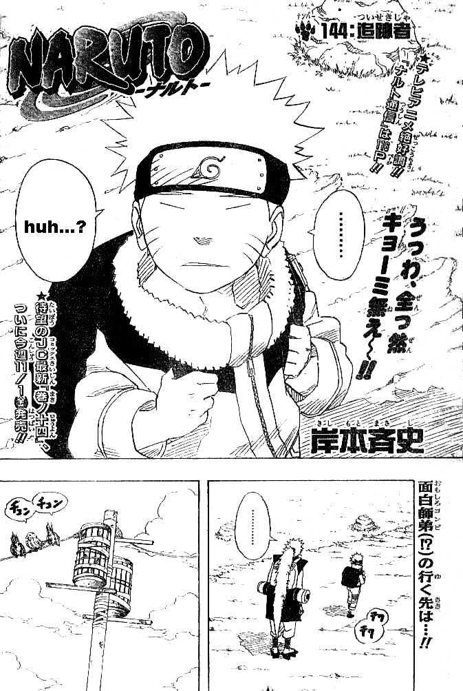 Naruto Vol.16 Chapter 144 : The Pursuers - Picture 2