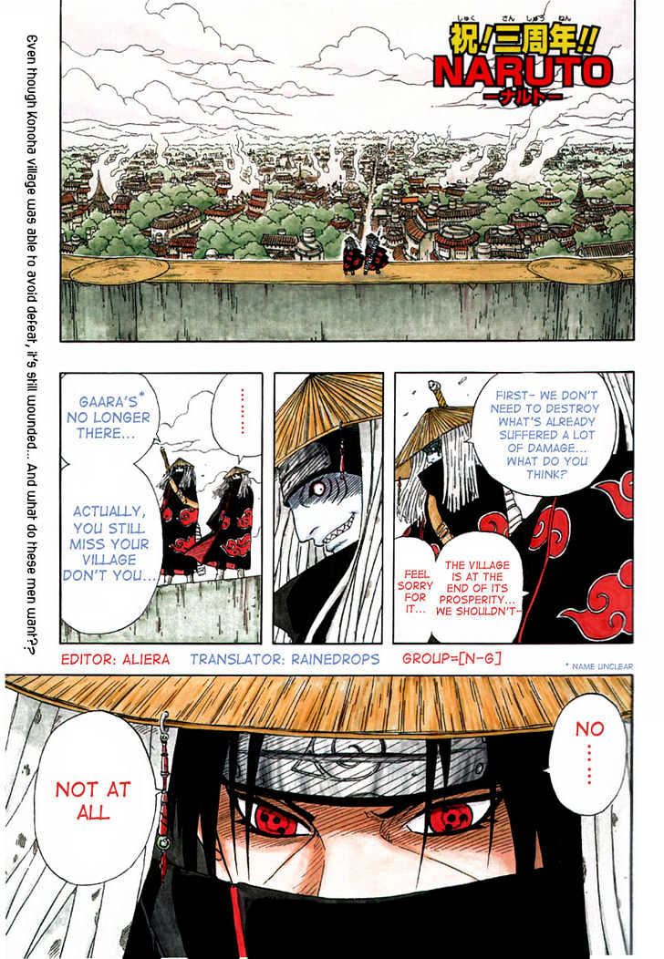 Naruto Vol.16 Chapter 139 : That Person's Name Is...? - Picture 2