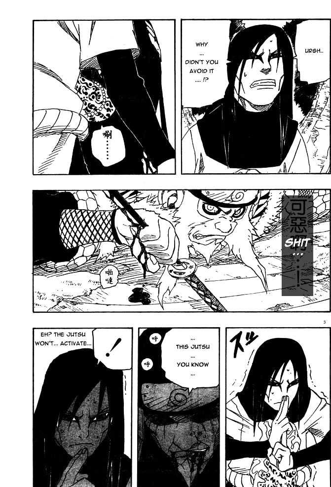 Naruto Vol.14 Chapter 124 : The Eternal Battle...! - Picture 3