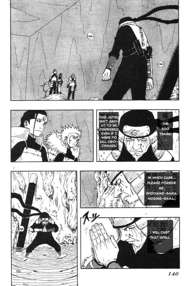 Naruto Vol.14 Chapter 121 : Leaf History... - Picture 2