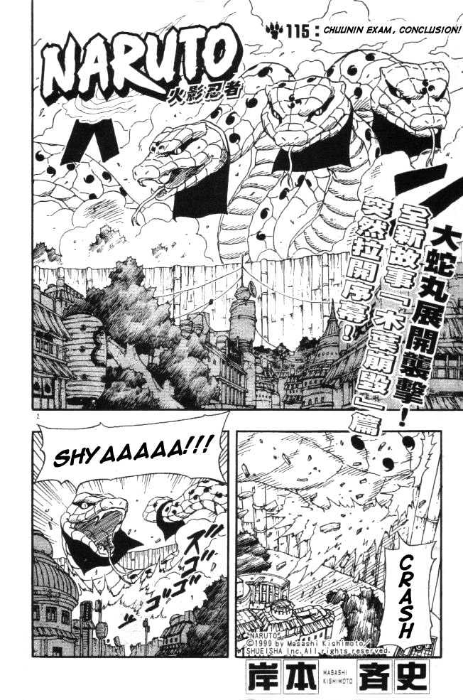 Naruto Vol.13 Chapter 115 : Chuunin Exam, Conclusion! - Picture 2