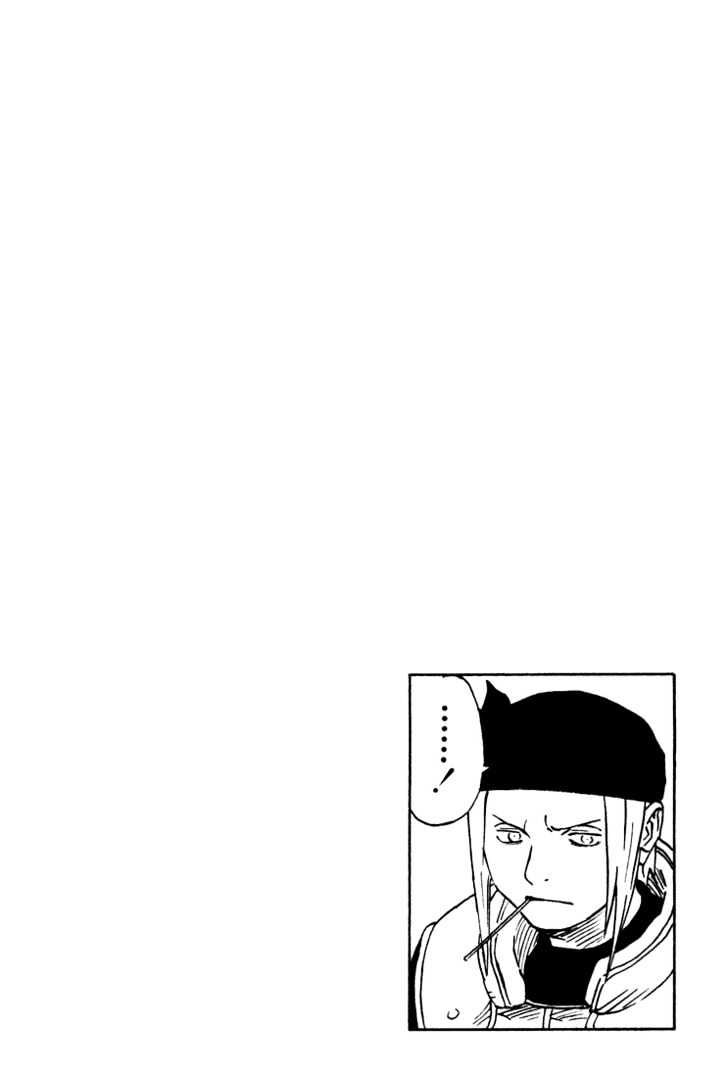 Naruto Vol.12 Chapter 103 : Loser!! - Picture 1