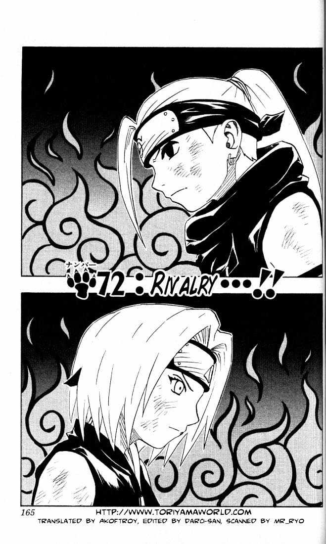 Naruto Vol.8 Chapter 72 : Rivalry...!! - Picture 2