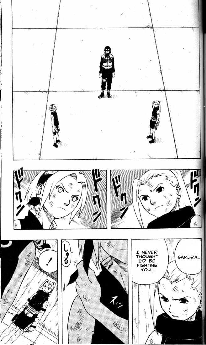 Naruto Vol.8 Chapter 71 : A Wall Too High!! - Picture 2