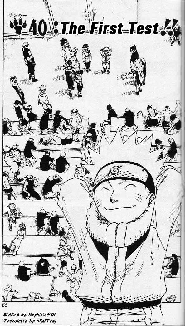 Naruto Vol.5 Chapter 40 : The First Test!! - Picture 1