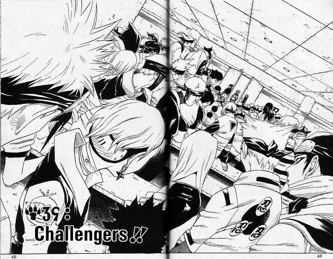 Naruto Vol.5 Chapter 39 : Challengers!! - Picture 3