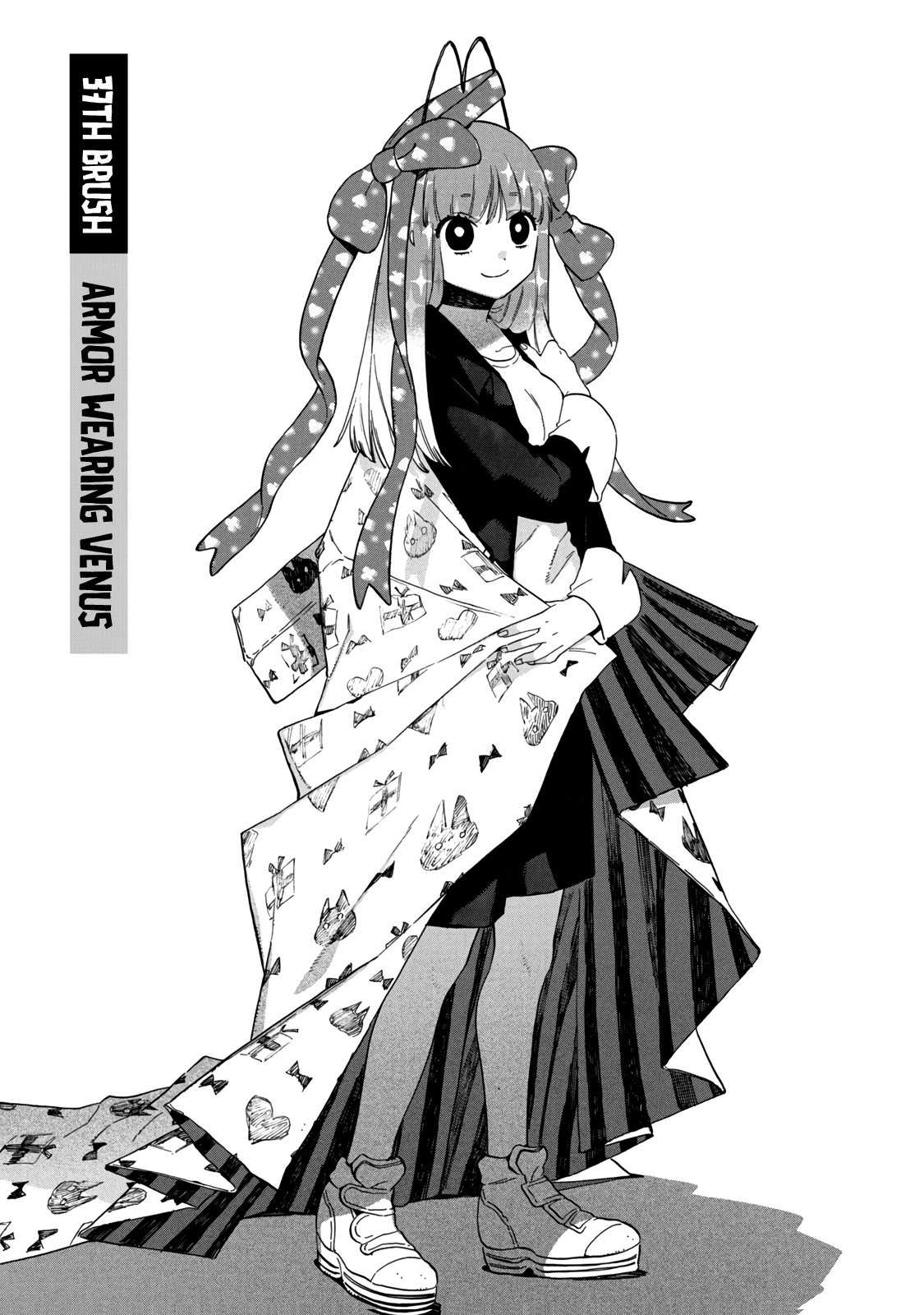 Blue Period Vol.9 Chapter 37: Armor Wearing Venus - Picture 1