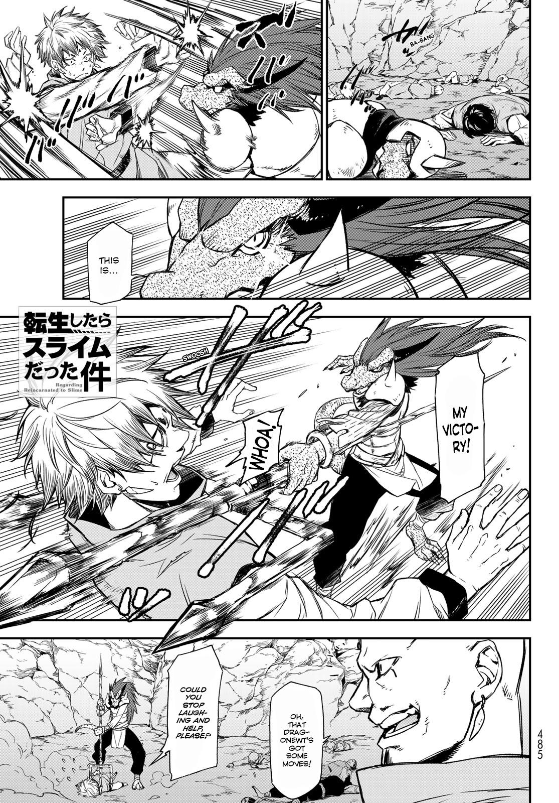 Tensei Shitara Slime Datta Ken - Page 1