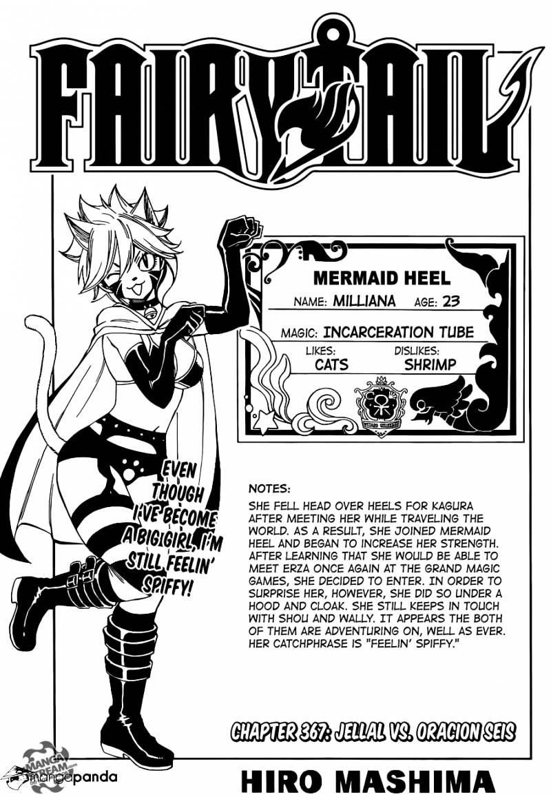 Fairy Tail Chapter 367 : Jellal Vs. Oracion Seis - Picture 1