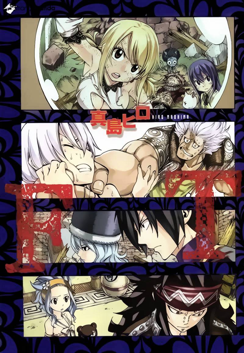 Fairy Tail Chapter 364 : Tartaros Arc First Chapter: Corruption And Villains - Picture 2