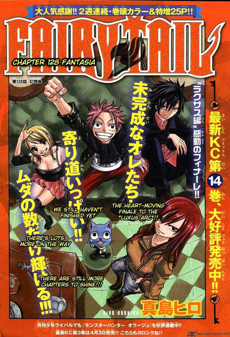 Fairy Tail Chapter 128 : Fantasia - Picture 1