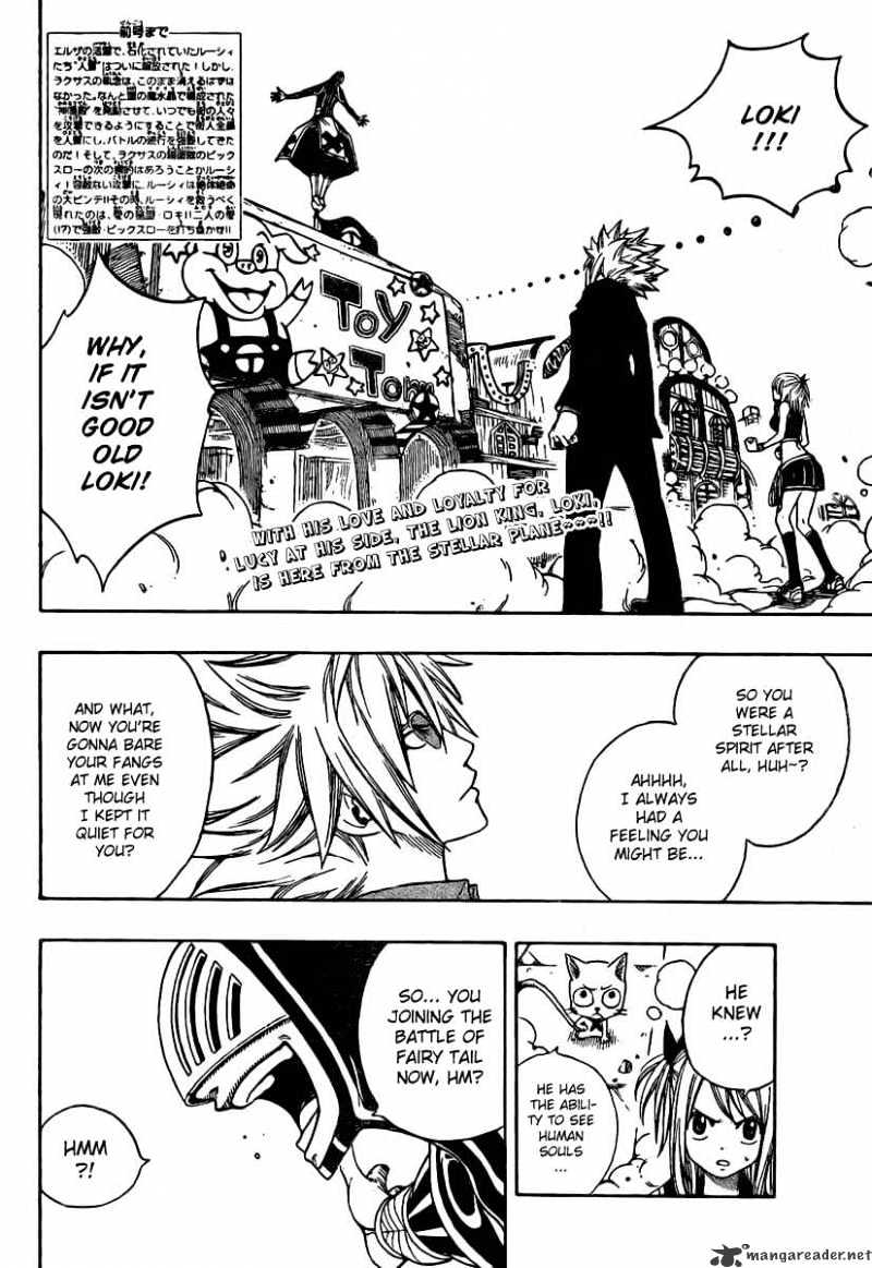 Fairy Tail Chapter 115 : Regulus - Picture 2