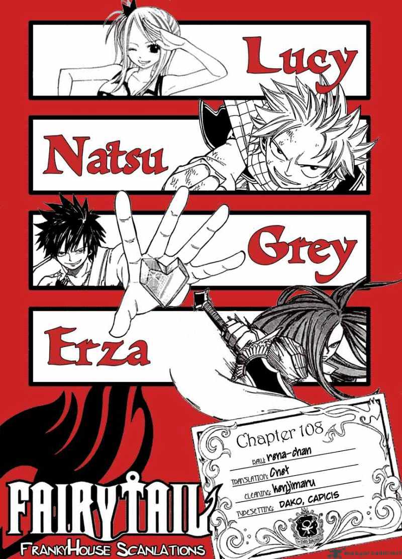 Fairy Tail Chapter 109 : Defeat Your Friends, For Your Friends - Picture 1