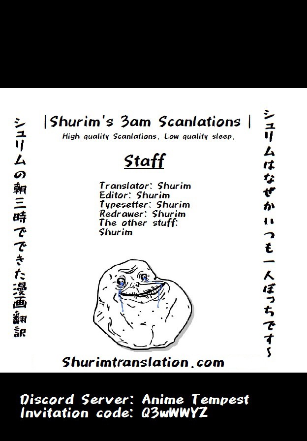 Tensei Shitara Slime Datta Ken Chapter 41: King Gazelle's Invitation (Part 1) - Picture 1