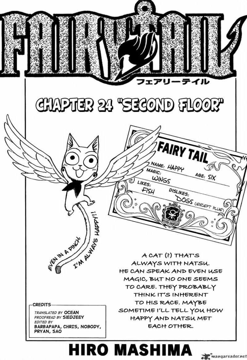 Fairy Tail Chapter 24 : Second Floor - Picture 1