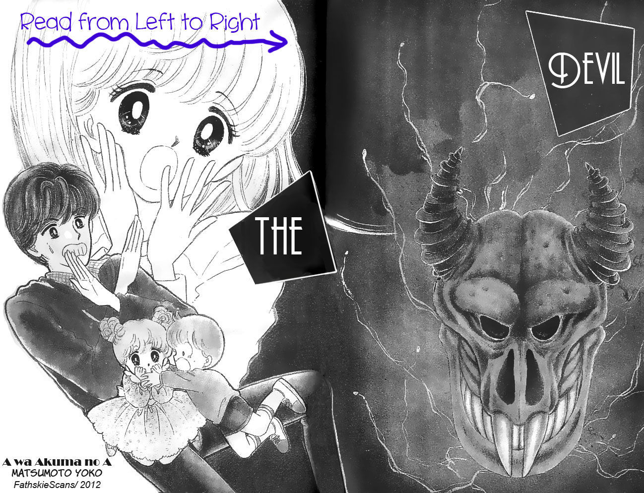 Mishiranu Machi Vol.1 Chapter 3 : The Devil - Picture 2