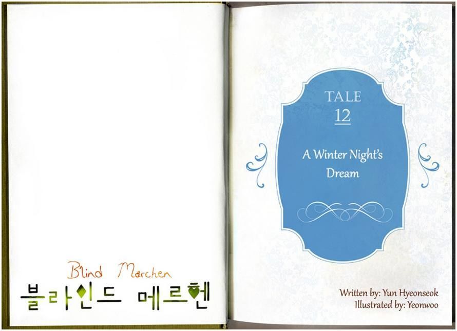 Blind Marchen Chapter 12 : A Winter Night S Dream - Picture 1