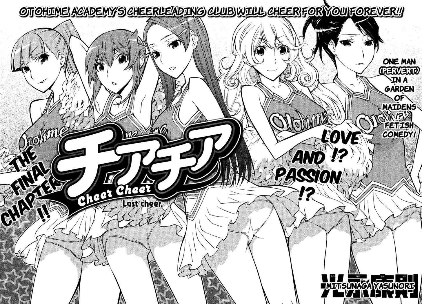 Cheer Cheer Vol.1 Chapter 8 - Picture 2